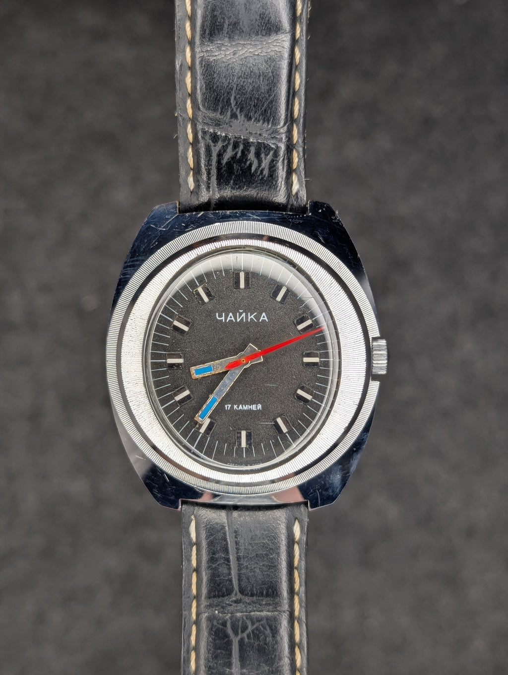 1970's Chaika "Fish Eye"  - Russian Manual Wind