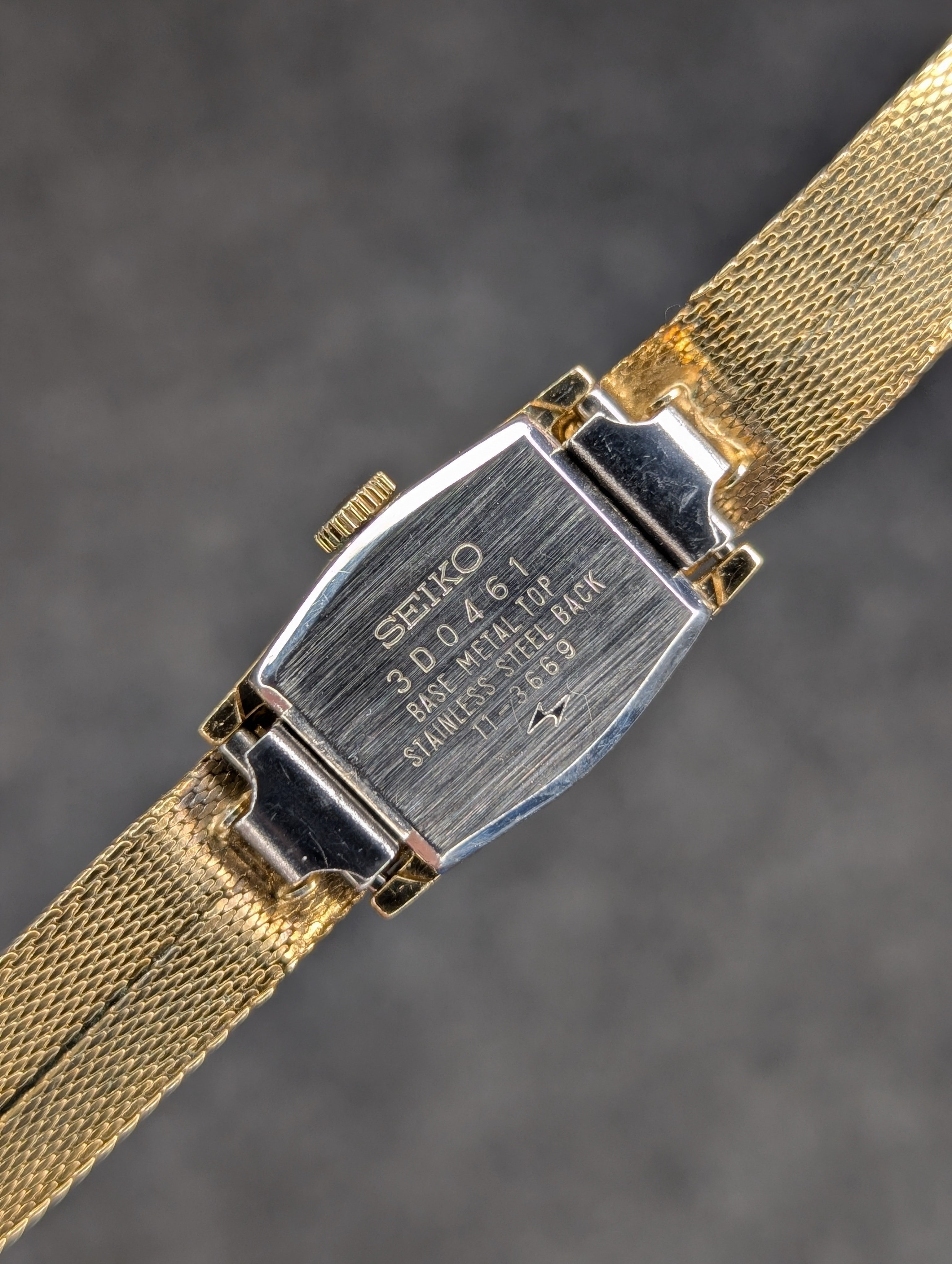 1970s Seiko Tiger Eye Dial - Manual Wind