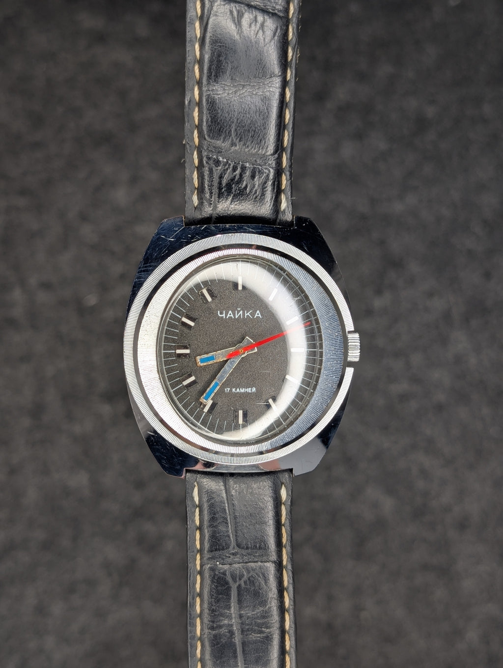 1970's Chaika "Fish Eye"  - Russian Manual Wind