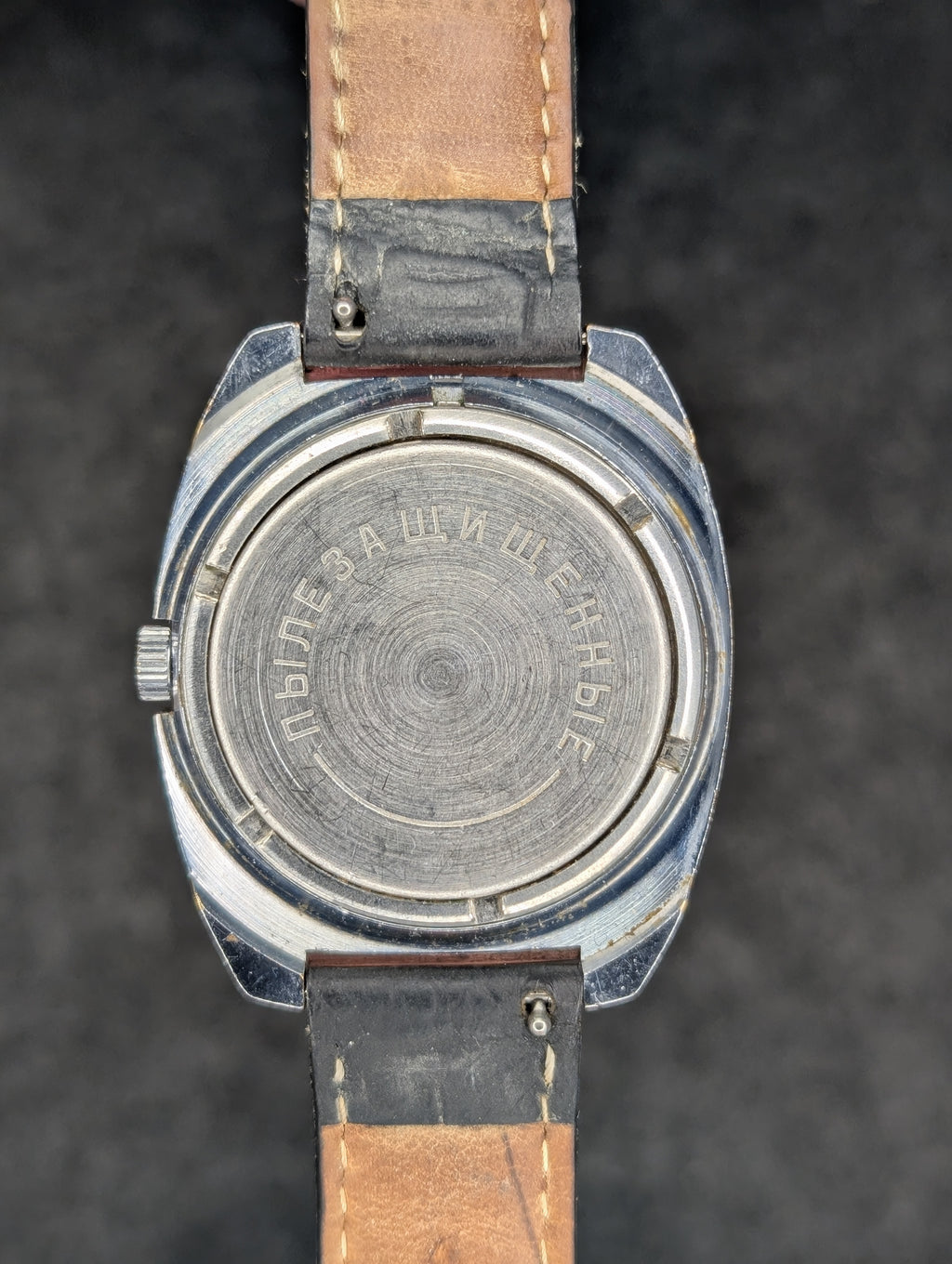 1970's Chaika "Fish Eye"  - Russian Manual Wind